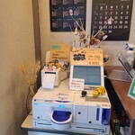 BouLanger Pain Standard - 精算機