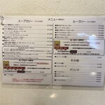 ダッチオーブン - 