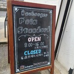 BouLanger Pain Standard - 