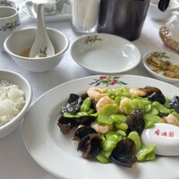 香港園 - 
