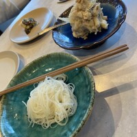CINA New Modern Chinese - 
