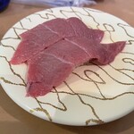 廻鮮寿司 塩釜港 - 