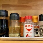 麺屋 だいくう - 卓上！