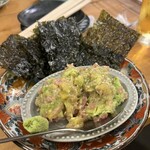 立呑みソルト - 