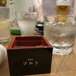 立呑みソルト - 