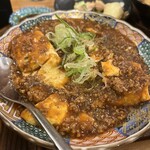 立呑みソルト - 