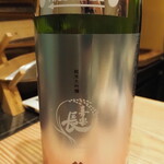 割烹さいお - 喜楽長 Rice Trade