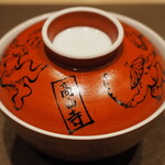 割烹さいお - 温物