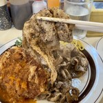 洋庖丁 大山店 - 