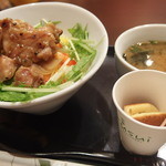 Kikusui An - 鶏とパプリカの3色丼