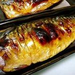 Mihana - 焼き魚定食 
      