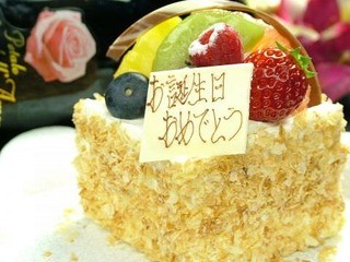 Shima gohan - 《“島ごはん”で誕生日＆記念日のサプライズ》2日前迄に予約で『小さなサプライズケーキ』プレゼントしております 