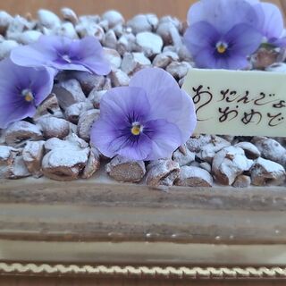 セ・ボー・エ・ボン_1