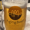 熟成和牛焼肉エイジング・ビーフ TOKYO 新宿三丁目店