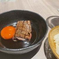 うし松 - 
