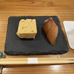 須佐 - 