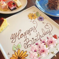 The Kitchen Salvatore Cuomo NAGOYA - 