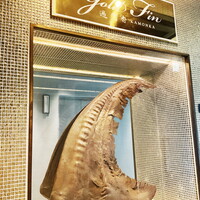 GoldFin 過門香 新橋店 - 