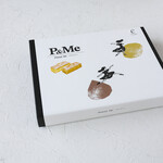 立町カヌレ - 料理写真: