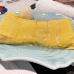 いたる - 