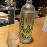 北新地 大嵓埜 - 