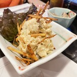 いたる - 