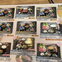 和牛焼肉 徳 - 