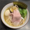 中華そば 四つ葉