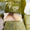 柿の葉ずし 平宗 吉野本店