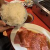 焼肉赤身にくがとう 人形町本店