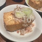 焼鳥 その日暮らし - 