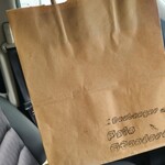 BouLanger Pain Standard - 