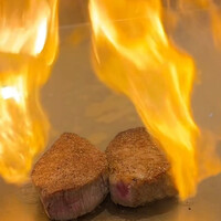 mahoroba 鉄板 心斎橋 - 