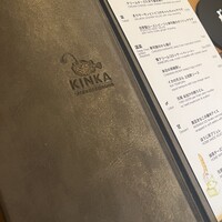 KINKA sushi bar izakaya 渋谷 - 