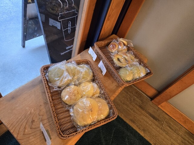 Tennen Kobo no Pan Oonami photo 2