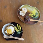 楽しい農家 お百笑さん - 