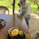 楽しい農家 お百笑さん - 