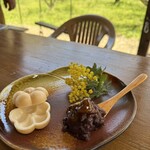 楽しい農家 お百笑さん - 