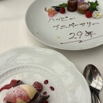 リストランテ カノビアーノ - 