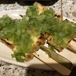 伸喜 - 厚揚げ串(ねぎ塩) 250円