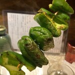 伸喜 - ピーマン串　220円