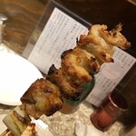 伸喜 - かわ　200円