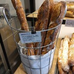 C'EST UNE BONNE IDEE - 料理 自由が丘バゲット