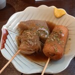 Shoan Yokkaichi Ikuwa Machi Ten