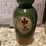 伸喜 - 剣菱の熱燗