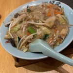 星屋 - 