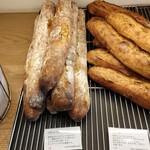 C'EST UNE BONNE IDEE - 料理 バゲット リュスティック