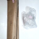 C'EST UNE BONNE IDEE - 個包装