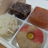 萬御菓子誂處 樫舎