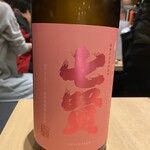 本格板前居酒屋 お魚総本家 - 